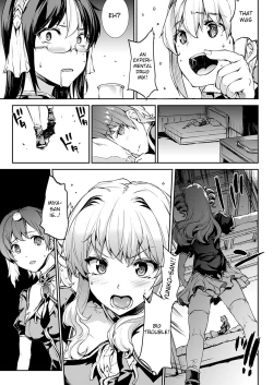 Page 554 of Shinkyoku no Grimoire