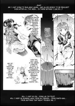 Page 79 of Shinkyoku no Grimoire