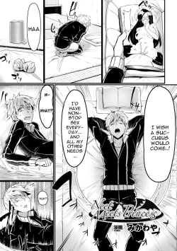 Page 1 of Neet Meets Princess