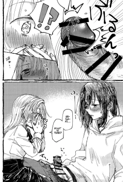 Page 39 of Futari de Dekiru mon!