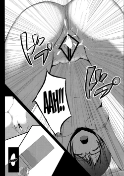 Page 15 of Kore mo Oshigoto.