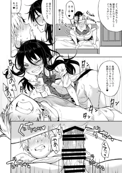 Page 24 of Shiritai kimochi