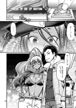 Page 28 of Black Witches