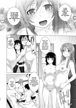 Page 12 of LOVE REPLICA Soushuuhen