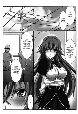 Page 4 of SPIRAL ZONE DxD II