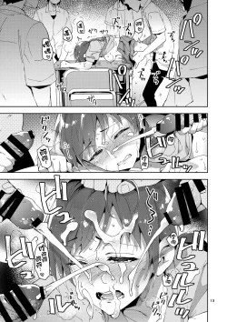 Page 12 of Cinderella, Mousou Idol Report