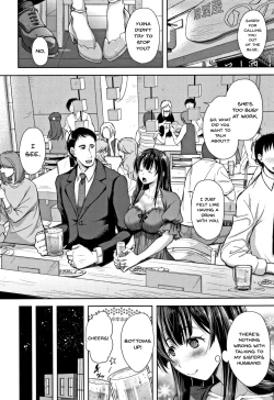 Page 108 of Tsumatorare | Wife Taking Ch.1-8