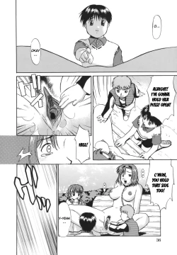 Page 16 of Exhibition