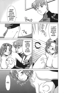 Page 5 of Exhibition