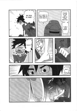 Page 6 of AMBIVALENCE BABY