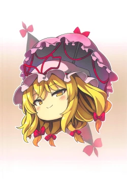 Page 18 of Gensoukyou Yukkuri Ihen