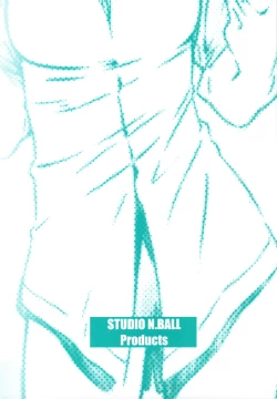 Page 26 of Secret Music