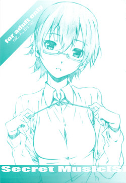 Download Secret Music