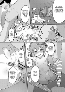 Page 10 of ☆Kyouiku Terebi