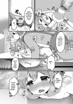 Page 14 of ☆Kyouiku Terebi