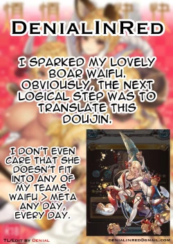 Page 26 of Bonbon Kaikai