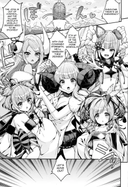 Page 4 of Bonbon Kaikai