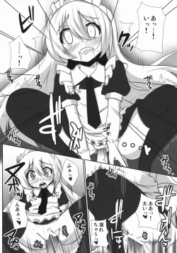 Page 20 of Celeb Puipui