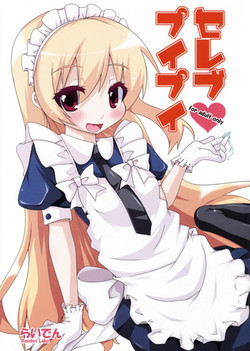 Download Celeb Puipui