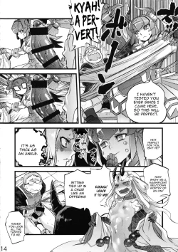 Page 13 of Ibara no Yuki Tetsu no Hana