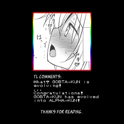 Page 21 of That Time I Got Reincarnated in a Thin Book! "Even though I was a nearly 40 year old man, I still came like a girl..."