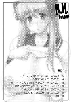 Page 3 of R.H.Complex!