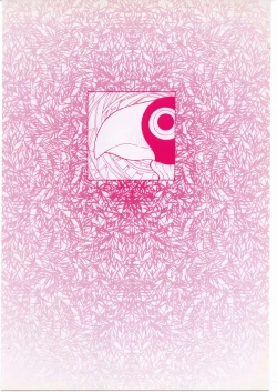 Page 18 of Final Fantasy Tactics Hon