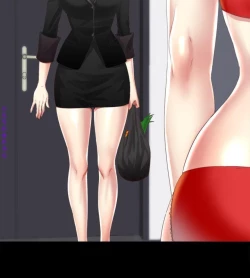 Page 108 of 同居捉迷藏1-7【中文】