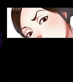 Page 140 of 同居捉迷藏1-7【中文】