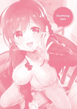 Page 213 of Chu-ning spot