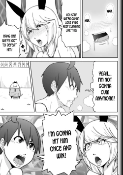 Page 39 of Fighting Game New 3.5