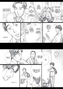 Page 5 of Kyonyuu Onna Joushi Saimin Nikuningyou