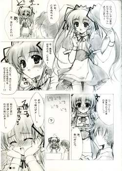 Page 33 of TINY MAGIC