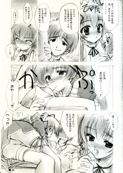 Page 35 of TINY MAGIC