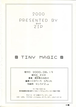 Page 42 of TINY MAGIC