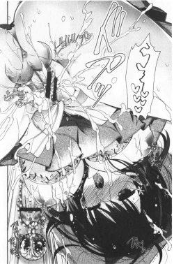 Page 24 of Hatsukoi Melty - Melty First Love | 初戀甜美溶化