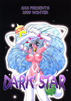 Download DARKSTAR