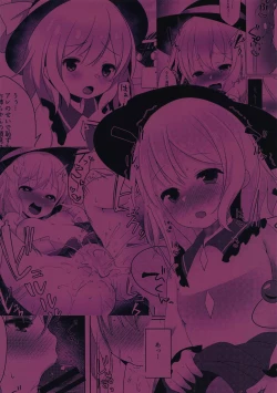 Page 30 of Tojita Hitomi no Shojo Soushitsu