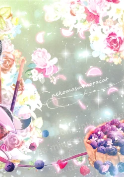 Page 22 of Nora Cat Ikimasu 2