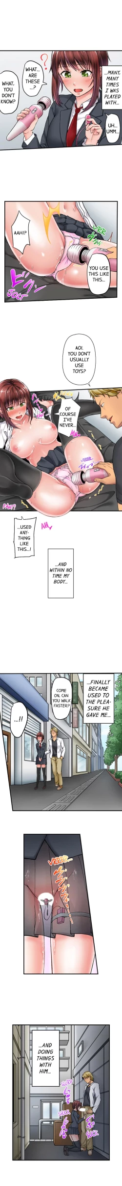 Page 17 of Netorare by Brother