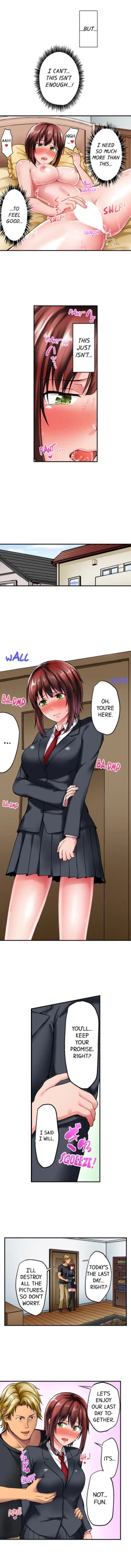 Page 26 of Netorare by Brother