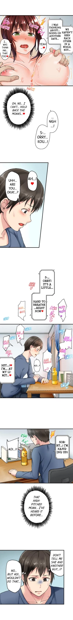 Page 28 of Netorare by Brother