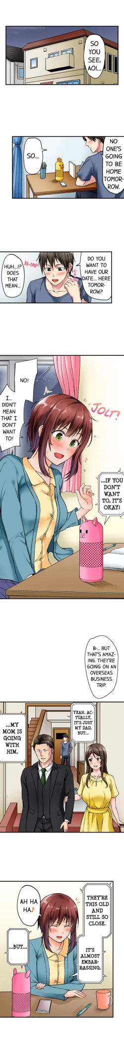 Page 4 of Netorare by Brother