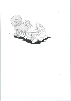 Page 66 of C-COMPANY SPECIAL STAGE 16