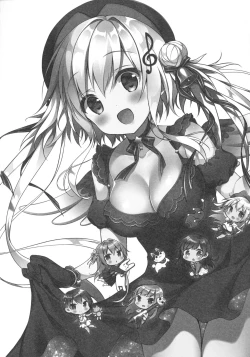 Page 17 of Senon-chan wa Amayakashitai