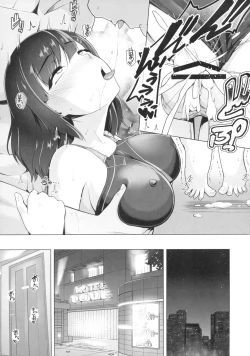 Page 22 of Kyouei Mizugi Debut Shichao?