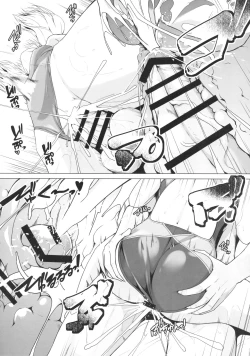 Page 25 of Kyouei Mizugi Debut Shichao?