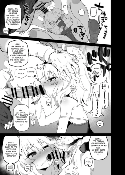 Page 4 of Deremasu Rakugaki Ecchi Hon 1.5