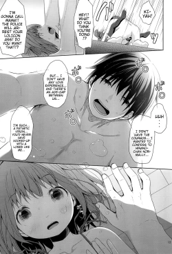 Page 13 of Tonari no Heya ni Sundeiru Yasashii Oniisan Who Lives Next Door is Actually a Lolicon