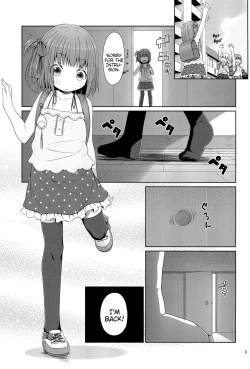 Page 3 of Tonari no Heya ni Sundeiru Yasashii Oniisan Who Lives Next Door is Actually a Lolicon